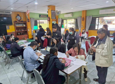 สำนักงานสหกรณ์จังหวัดเชียงราย จัดกิจกรรมการตรวจสุขภาพข้าราชการและบุคลากรของสำนักงานสหกรณ์จังหวัดเชียงราย ประจำปี 2569 ... พารามิเตอร์รูปภาพ 10